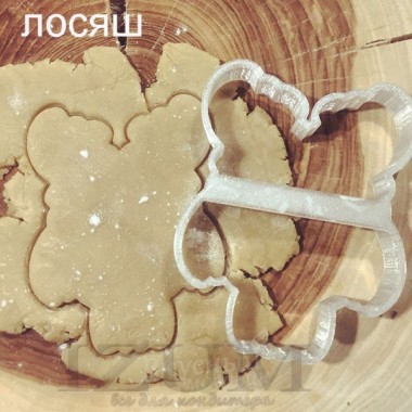 Выемка для теста "Лосяш" 11 см
