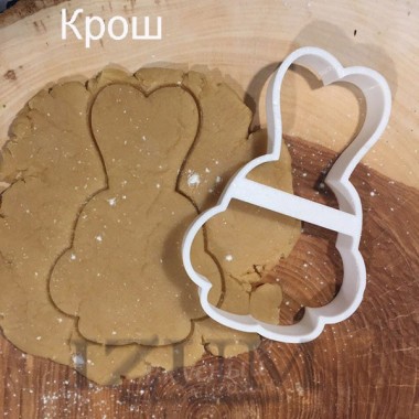 Выемка для теста "Крош" 11 см