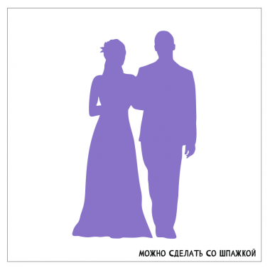 Образец 17 Образец 17