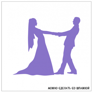 Образец 27 Образец 27