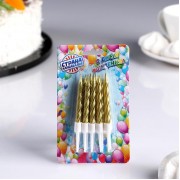 Свечи в торт "Спираль", 10 шт, средние, 5 см, золотой металлик, 2919671