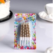 Свечи в торт "Спираль", 10 шт, средние, 5 см, металлик, 2919668.