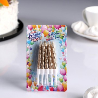 Свечи в торт "Спираль", 10 шт, средние, 5 см, металлик, 2919668.