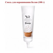 Краситель "Тоp decor" Белый (100 г)