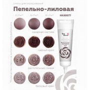 Краситель "Тоp decor" Пепельно-лиловый (100 г)