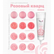 Пищевой краситель гелевый "Тоp decor" "Розовый кварц" 100 г