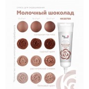Пищевой краситель гелевый "Тоp decor" "Молочный шоколад" 100 г