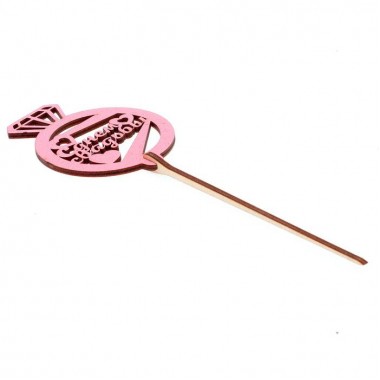 Топпер "С днём свадьбы!" 6,5х8,8 см, розовый