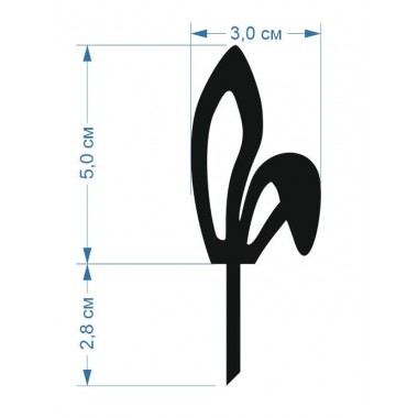 Набор топперов "Ушки 1", 6 шт (размер 1 шт-7,8*3 см), Чёрный акрил