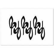 Набор топперов "Ушки 1", 6 шт (размер 1 шт-7,8*3 см), Чёрный акрил