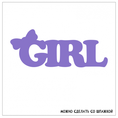 Образец 78 Образец 78