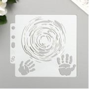 Трафарет пластик "Ладони и бесконечность" 13х14 см