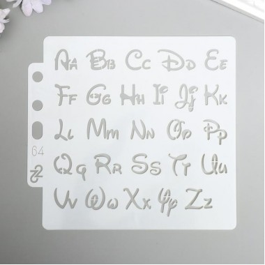 Трафарет пластик "Английский алфавит" 13х14 см Трафарет пластик "Английский алфавит" 13х14 см