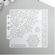 Трафарет пластик "Ажурные узоры" 13х14 см