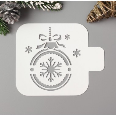 Трафарет пластик "Шарик" 9х9 см, 5120553.