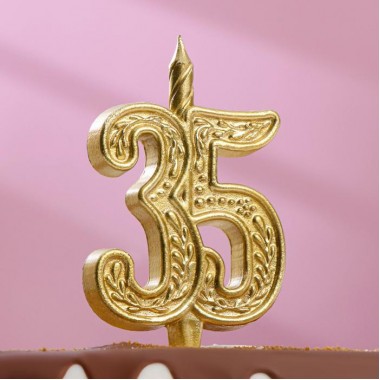 Свеча для торта цифра "Юбилейная" 35, золотая.
