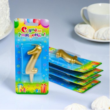 Свеча для торта цифры "Золотая 1", 1 шт