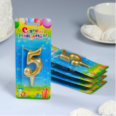 Свеча для торта цифры "Золотая 5", 1 шт