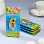 Свеча для торта цифры "Золотая 6", 1 шт
