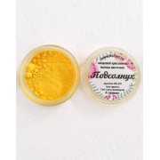 Пищевой краситель, пыльца цветочная "Подсолнух", 4 г.