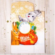 Коробочка для подарка "С Новым Годом", белочки, 15*22*7 см.