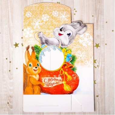 Коробочка для подарка "С Новым Годом", белочки, 15*22*7 см. Коробочка для подарка "С Новым Годом", белочки, 15*22*7 см.