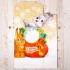 Коробочка для подарка "С Новым Годом", белочки, 15*22*7 см. Коробочка для подарка "С Новым Годом", белочки, 15*22*7 см.