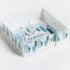 Коробка для макарун с подложками «Снежного счастья», 12 × 12 × 3 см Коробка для макарун с подложками «Снежного счастья», 12 × 12 × 3 см