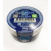 Синий Королевский-водорастворимый краситель Guzman, 5 г., Фасовка