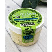 Зелёный салатовый - водорастворимый краситель GUZMAN, фасовка 5 г.