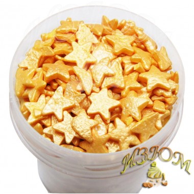 Посыпка кондитерская "Звёзды золотые " яркие, 50 г.